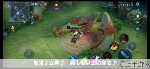 原神神里绫华圣遗物搭配深度解析，打造极致冰舞之华