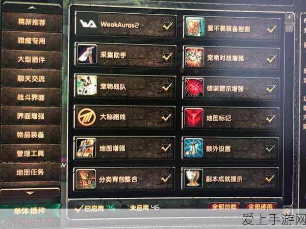 时空中的绘旅人，助战刷新秘籍大揭秘