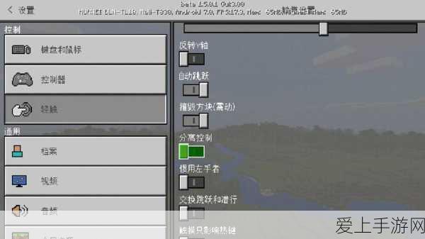 幻兽帕鲁火箭筒图纸大公开，空涡龙挑战速通全攻略