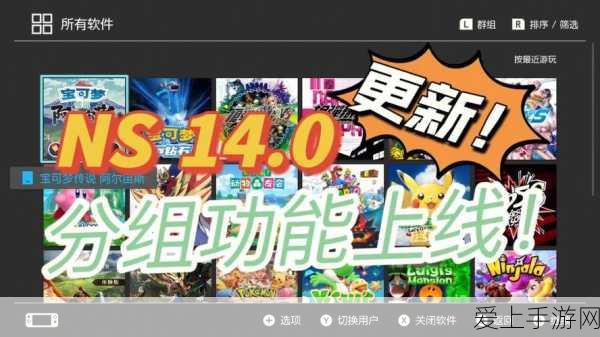 探秘命运方舟银月刀锋弥留之息，畅玩秘籍大公开