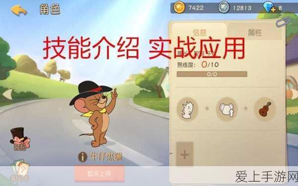 手游跨界看点，造车新势力8月销量大比拼，理想领跑小米破万纪录