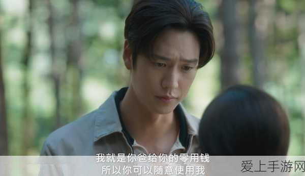 这城有良田2023年度最新兑换码大放送，独家汇总不容错过！