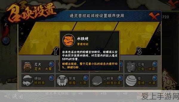 OpenGlassAI赋能手游创新，开启智能交互新纪元