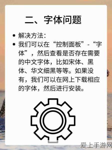 射雕手游，五檀佛珠收集秘籍大公开
