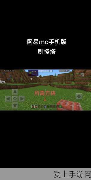 手游资讯，神舟十九号发射灵感融入，全新航天主题手游即将上线！