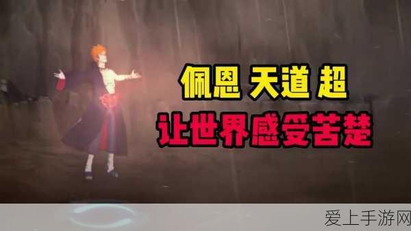 崩坏3新武器震撼登场，5th圣遗物全技能与属性深度剖析