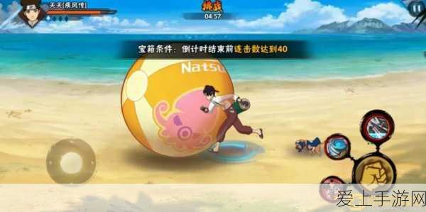 星露谷物语，解锁小桶配方与陈酿秘籍大公开