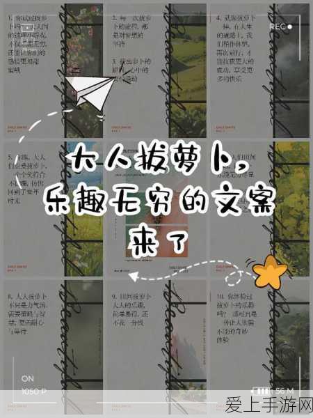 OpenGlassAI赋能手游创新，开启智能交互新纪元