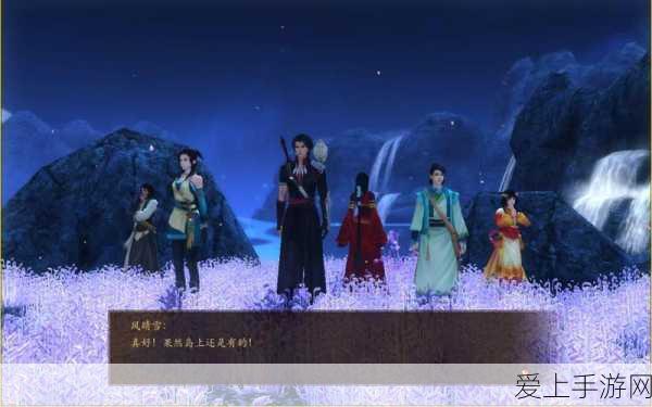 星露谷物语，解锁小桶配方与陈酿秘籍大公开