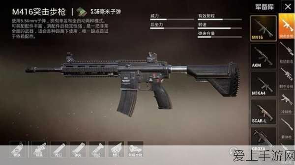 心动小镇探秘，橡木树位置全解析及寻宝大赛预告