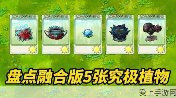 原神解锁那梦中之墟成就秘籍，探索与战斗的双重考验