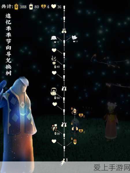 探秘犹格索托斯庭院，炼金配方获取秘籍大公开