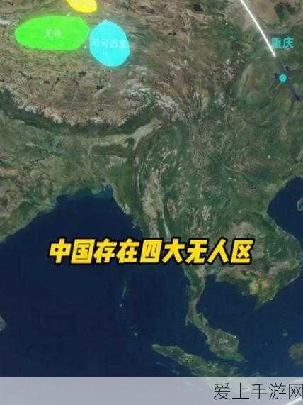 通关秘籍，保卫萝卜 1 海底 10 关的致胜策略