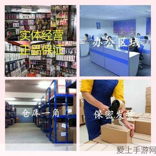 原神解锁那梦中之墟成就秘籍，探索与战斗的双重考验