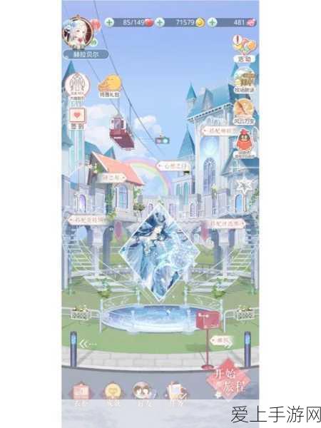 OPPO A5 Pro极限抗寒挑战，零下24度严寒下依然流畅运行