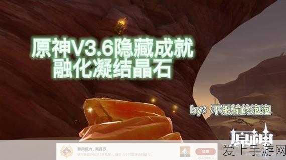 梦幻模拟战2重制版，经典重塑，策略战斗再燃战火