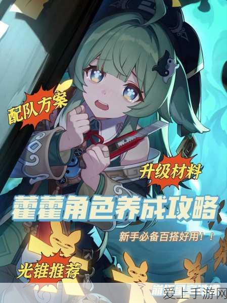 苹果A18芯片曝光，基于Arm V9架构，AI性能飞跃，手游体验将迎革命性升级？