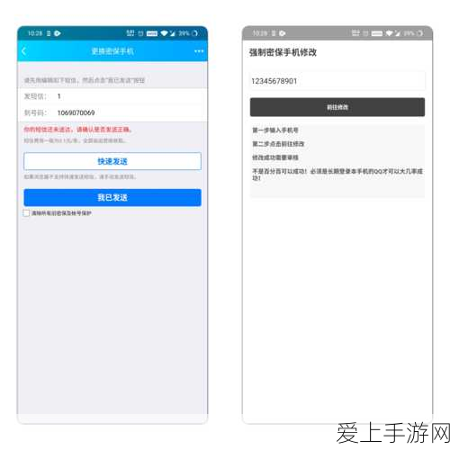第五人格×杀戮的天使联动皮肤惊艳亮相，限定活动细节大揭秘！