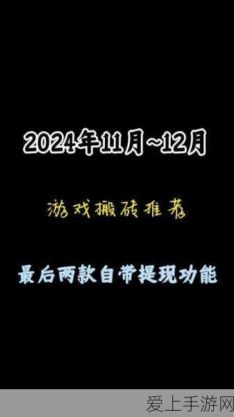 第五人格×杀戮的天使联动皮肤惊艳亮相，限定活动细节大揭秘！