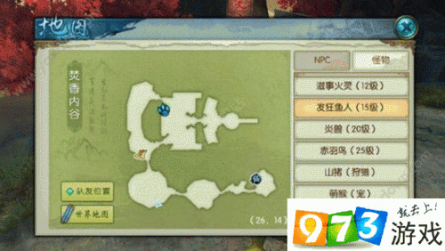 王者荣耀电脑端畅玩攻略，安卓版能否实现？