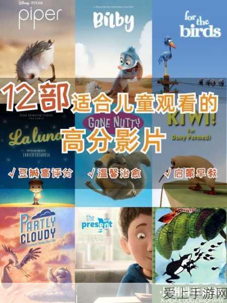 王者荣耀电脑端畅玩攻略，安卓版能否实现？