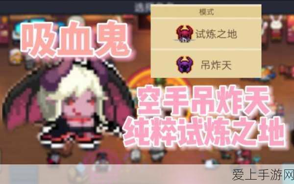 手游新宠，多房间高解析度音乐流媒体播放器革新游戏体验
