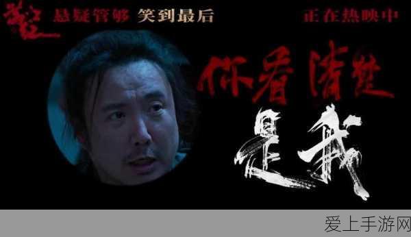 阴阳师玩家必看，揭秘天邪鬼青高效刷取地点与攻略