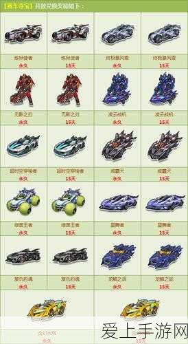 手游新宠，多房间高解析度音乐流媒体播放器革新游戏体验
