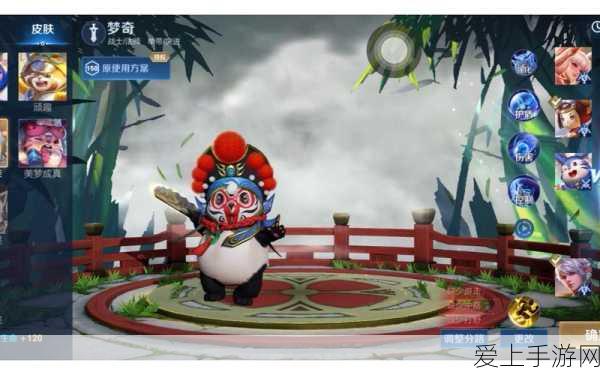 免费畅享！二哈和他的白猫师尊漫画全集攻略