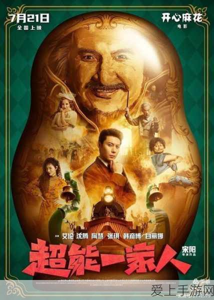 魔兽世界，解锁银色北伐军声望，豪取丰厚奖励