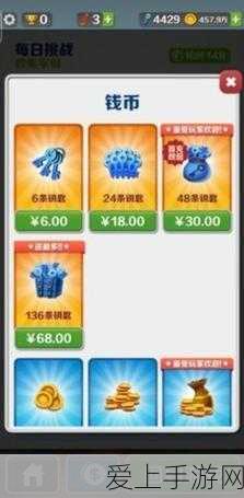 热门新游鸣潮预下载启动，未来科幻世界的冒险之旅即将启程