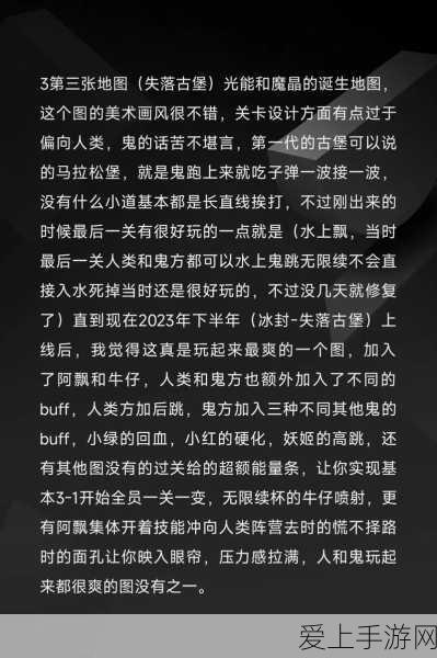 我的世界，红石铁傀儡的神秘制作秘籍