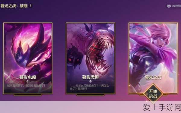 我的世界，红石铁傀儡的神秘制作秘籍