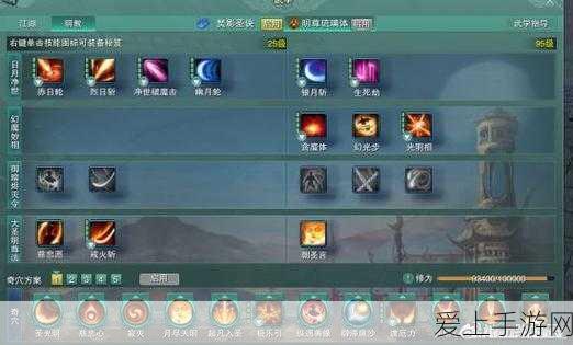 我的世界，红石铁傀儡的神秘制作秘籍