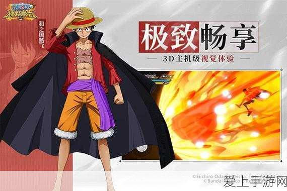 深度揭秘，代号生机无主禁区PVP玩法，策略与技巧的终极较量