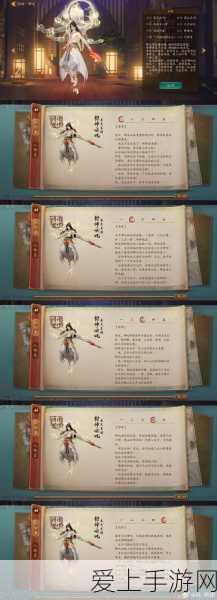 火影忍者手游决斗场，B级忍者中的战斗精英深度解析