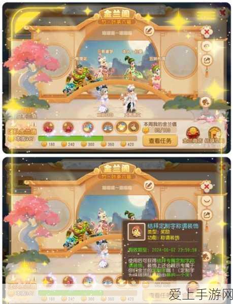 火炬之光2，职业与技能加点全攻略，打造无敌角色秘籍