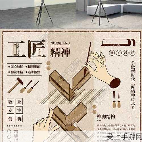 江南百景图深度攻略，鸡鸣山物资获取全解析