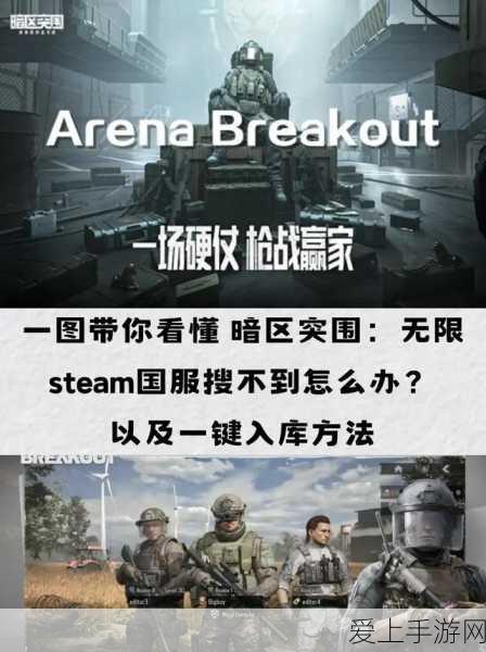 原神海露花采集全攻略，高效路线与分布详解
