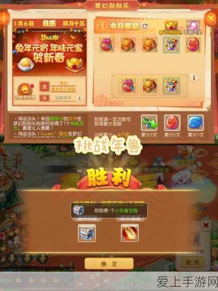 手游界新动向，知名手游开发商募资12亿冲刺IPO，游戏市场再掀波澜！