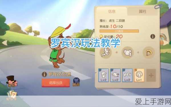 万国觉醒手游搬砖秘籍，高效赚钱攻略大揭秘