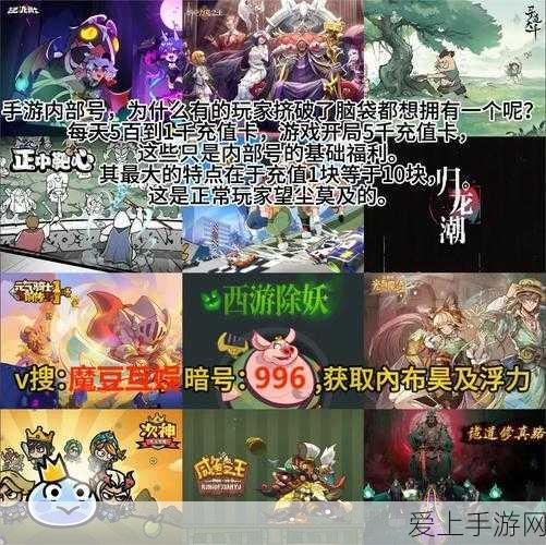 仙剑五前传暮菖兰角色深度解析，技能、剧情与玩家期待