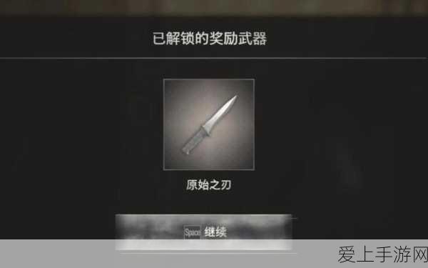 仙剑五前传暮菖兰角色深度解析，技能、剧情与玩家期待