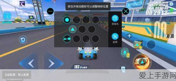 万国觉醒手游搬砖秘籍，高效赚钱攻略大揭秘
