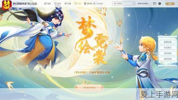 鸣潮潮榕树上弯月亮成就全攻略 独家秘籍大揭秘