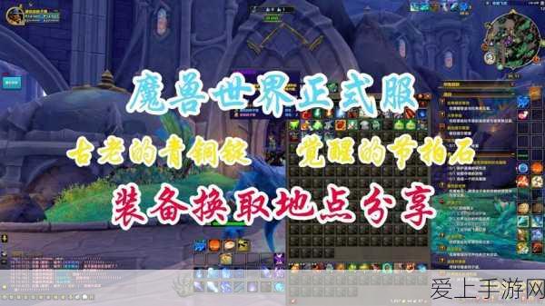 地下城与勇士起源，零氪勇闯 40 层塔秘籍