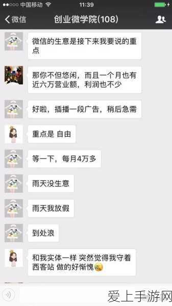 江行智能大模型研究闪耀学界，多篇论文荣获国际AI竞赛大奖