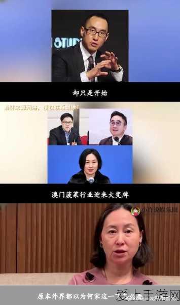 心动小镇沙滩乐园第 8 天，湖蓝色鸭子神秘藏身之处大揭秘