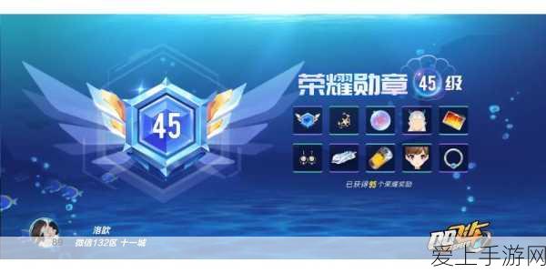 三角洲行动必备，护甲维修包的精妙用法