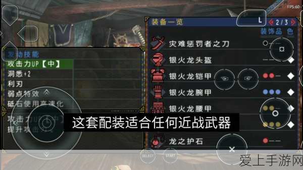 绝区零珍纪念币速刷攻略，高效获取途径全揭秘